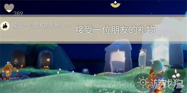 在禁閣追逐散落的星光(光遇7.31每日任務攻略)