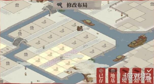 江南百景圖應天府2021完美布局 2021應天府最新布局