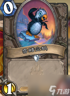 獸獸大亂斗獵人裝備合成（爐石合成獸大作戰玩法）