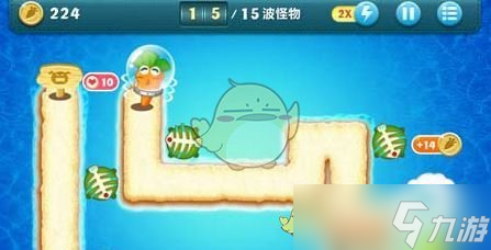 保衛蘿卜1深海主題第1關金蘿卜攻略