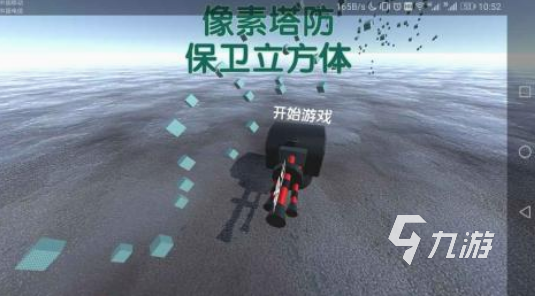 十大最耐玩的塔防游戲盤點(diǎn) 2025耐玩的塔防手游Top10