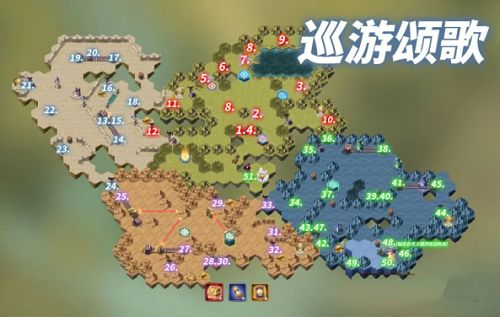 劍與遠征巡游頌歌通關(guān)攻略