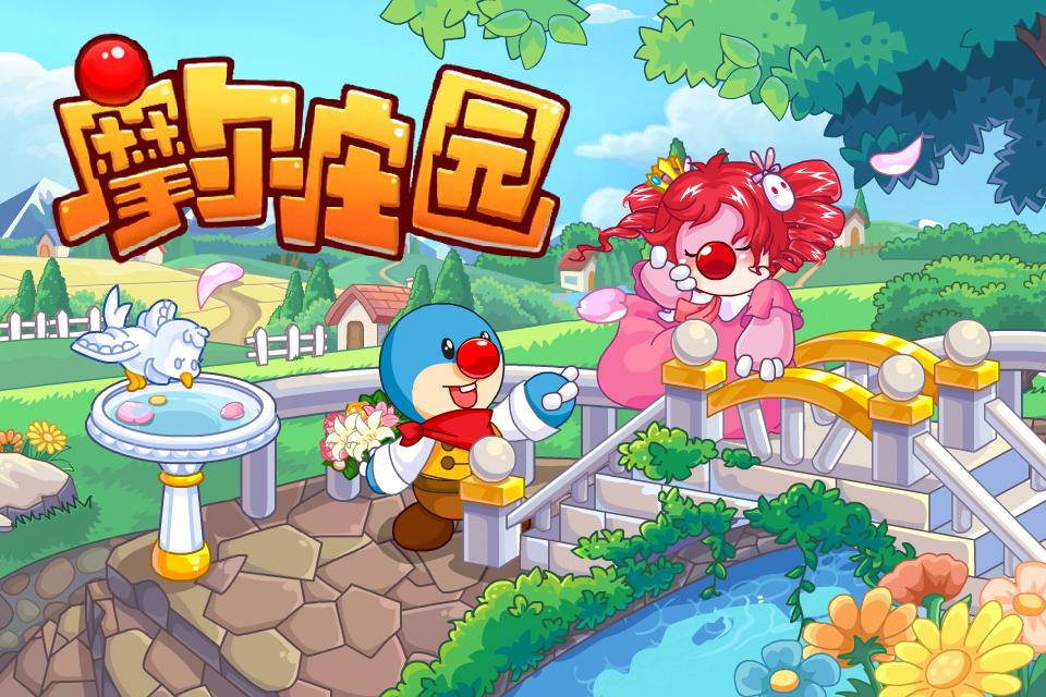 摩爾莊園手游水煮大閘蟹怎么做?