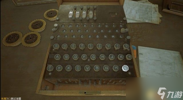 <b>心魔</b>圖文全劇情流程攻略 解密要點及多結局攻略