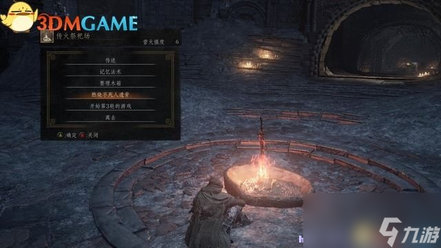 黑暗之魂3 圖文全攻略 全流程場(chǎng)景收集全BOSS戰(zhàn)解析