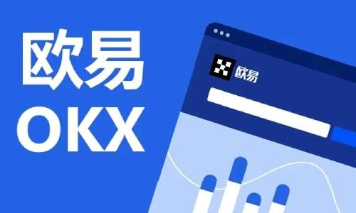 全球SHIB交易平臺TOP10