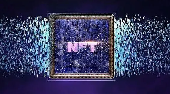 NFT數字藏品怎么買賣交易教程介紹?