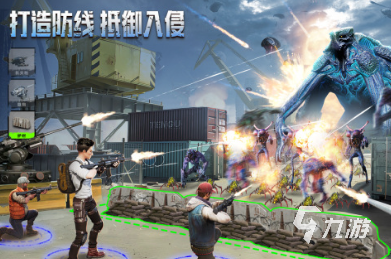 10大手游排行有哪些2024 最受歡迎的手游排行榜介紹
