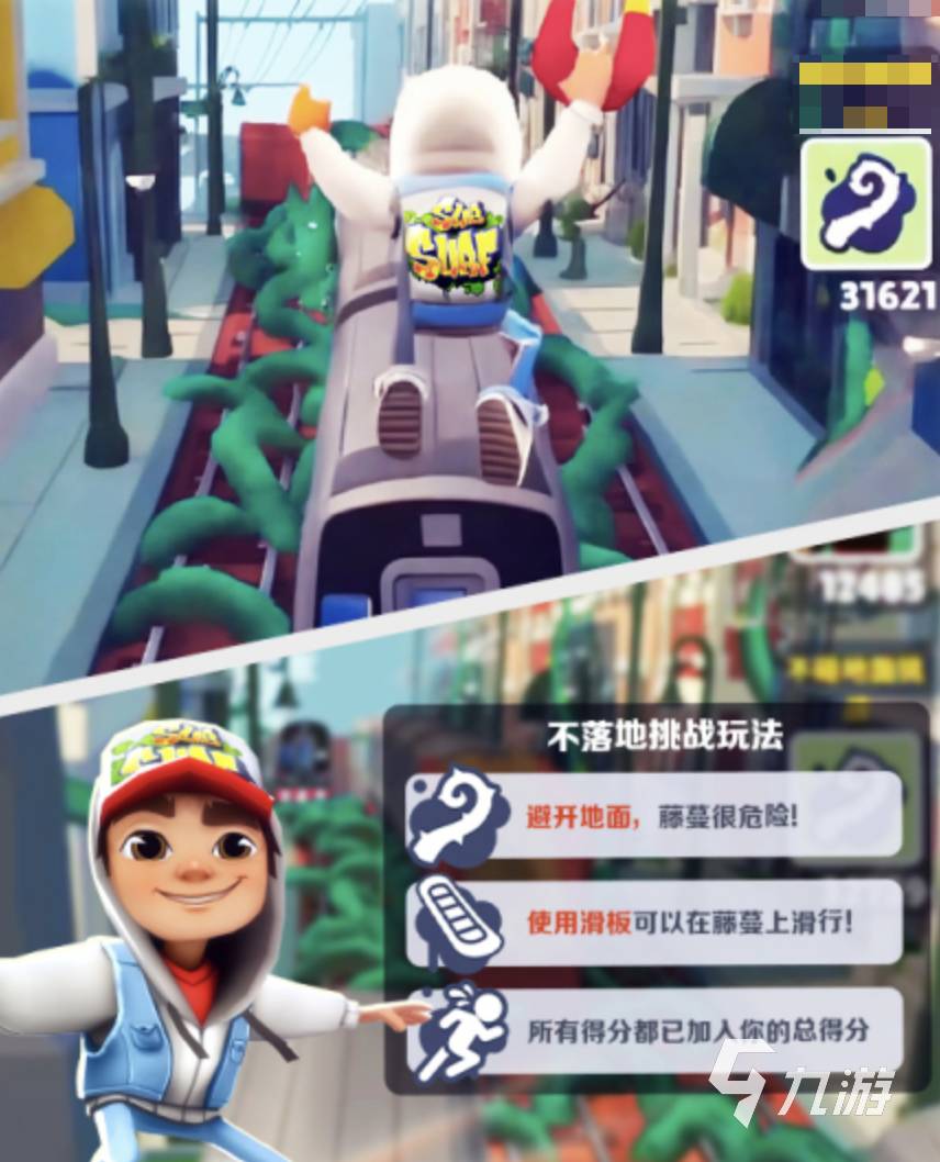 2023年熱門網絡游戲排行榜 人氣最高的網絡游戲盤點