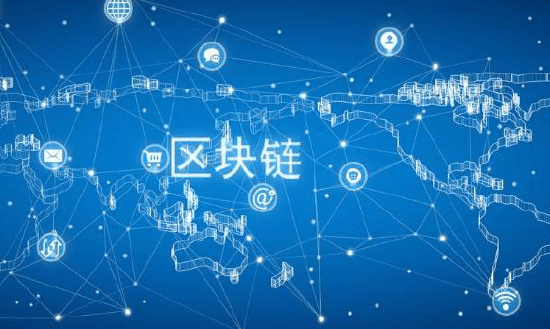 公鏈和交易所之間有什么不同?【一文讀懂公鏈和交易所之間的不同】