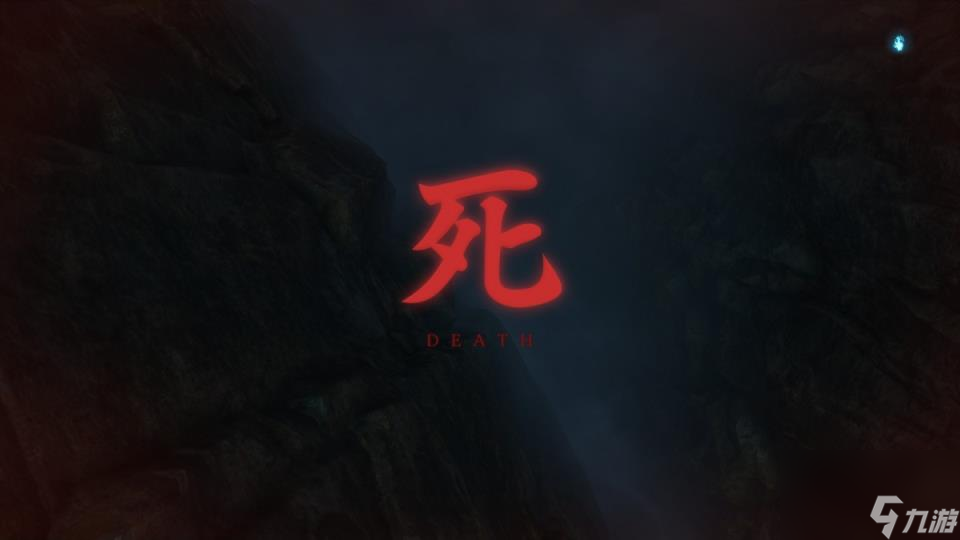 只狼影逝二度有多難(只狼影逝二度評測及介紹)