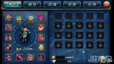 君王2狂戰士技能加點攻略1