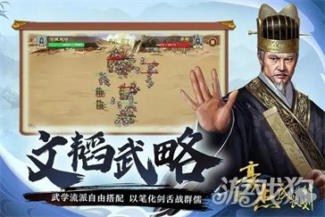 豪杰成長計(jì)劃西域語言在哪里學(xué)