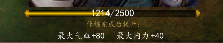 俠客風(fēng)云傳前傳：新手必看江湖攻略：游戲全系統(tǒng)詳解，快速上手