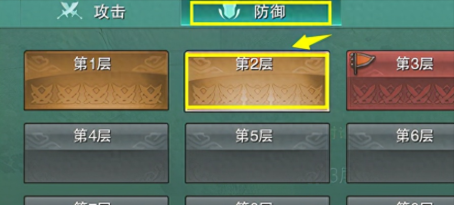 劍網三監(jiān)本印文有什么用（劍三監(jiān)本印文獲取方法）「待收藏」