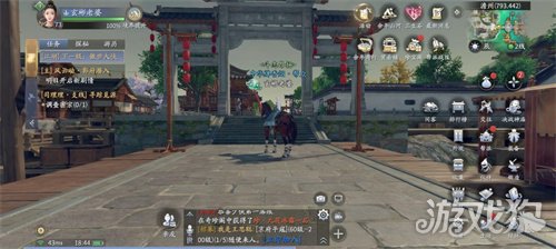 澹州場景一覽(慶余年手游澹州場景有哪些)