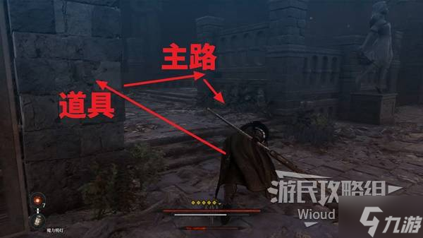 <b>第一狂戰士卡贊</b>超越者之劍支線攻略 超越者之劍附加任務怎么做