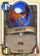 獸獸大亂斗獵人裝備合成（爐石合成獸大作戰玩法）
