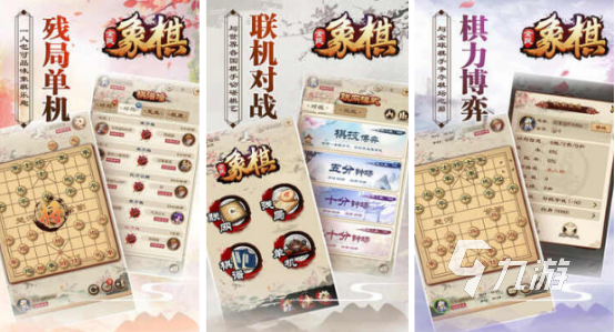 兩個人能玩什么小游戲 2024受歡迎的雙人小游戲合集