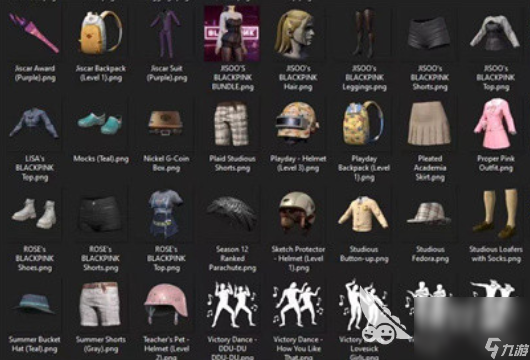 pubg女團聯名皮膚怎么拿 pubg女團聯名活動介紹