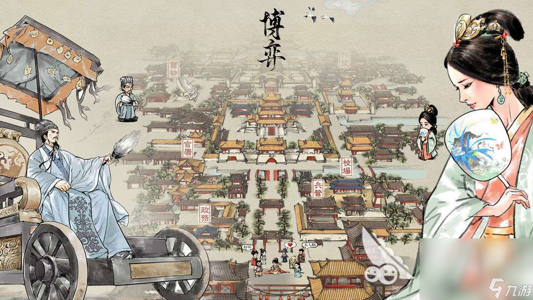 2025比較好玩的自走棋游戲有哪些 有趣的自走棋游戲盤點(diǎn)