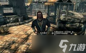 上古卷軸5全主線任務超簡潔高效攻略：核心要點大凸顯