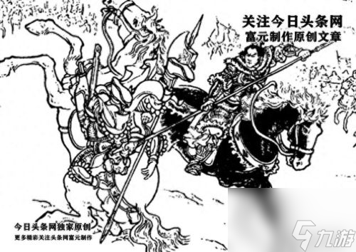 大破長蛇陣(大破長蛇陣攻略)