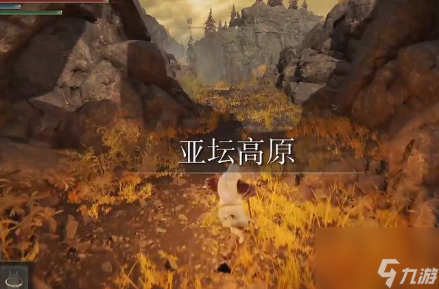 艾爾登法環攻略大全