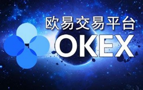 前十大型交易所全部排名_十大最安全區塊鏈錢包有哪些