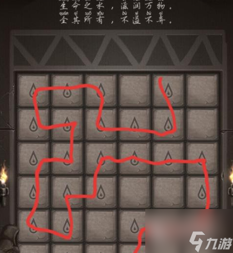 荒野日記神秘遺跡最佳路線 荒野日記神秘遺跡過(guò)關(guān)攻略