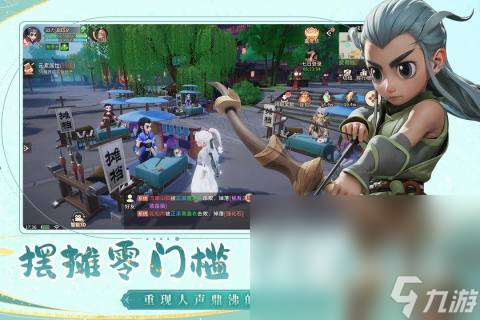 十大熱門網游排行榜2025 全網最火的網游top10