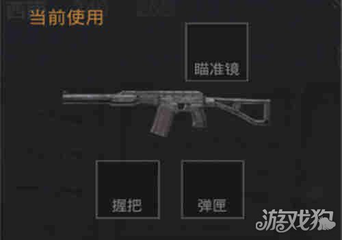 和平精英新武器AC(VAL突擊步槍怎么樣?【實戰測評分享】)