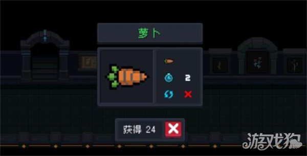 植物作用詳情匯總(元?dú)怛T士植物作用大全)