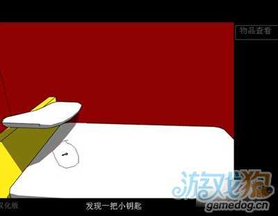 密室逃脫之深紅色房間圖文攻略詳解1
