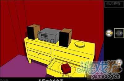 密室逃脫之深紅色房間圖文攻略詳解7