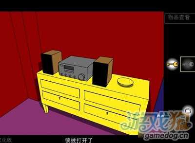 密室逃脫之深紅色房間圖文攻略詳解6