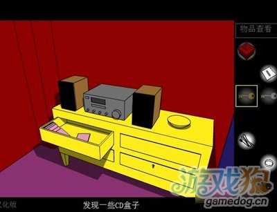 密室逃脫之深紅色房間圖文攻略詳解9