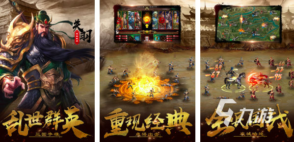 2009年最火的游戲有哪些 超熱門(mén)的手游作品分享