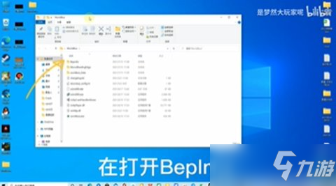 世界盒子mod怎么加 詳細mod導入方法