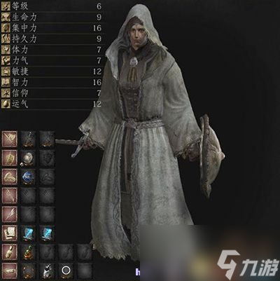 黑暗之魂3 圖文全攻略 全流程場(chǎng)景收集全BOSS戰(zhàn)解析