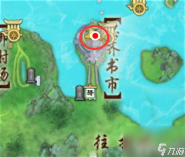 劍網3生花筆奇遇怎么觸發 燕啼松寵物奇遇攻略