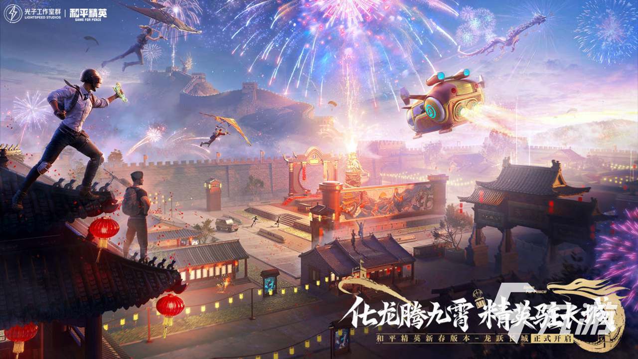 熱門的3d游戲合集2024(高人氣的3d網游游戲排行榜)