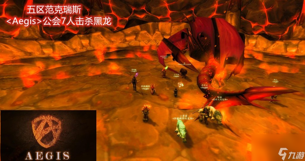 奧妮克希亞的雛龍怎么獲得（魔獸懷舊服奧妮克希亞玩法）「已解決」