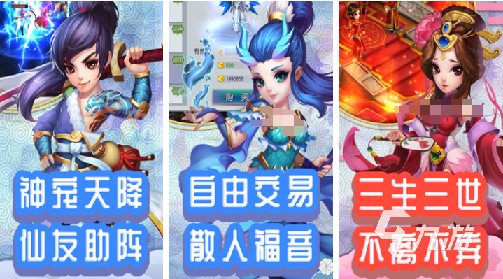 中國10大網絡游戲排行榜 免費的國產網游有哪些2024