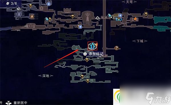 波斯王子失落的王冠支線任務大全 全支線位置流程攻略匯總