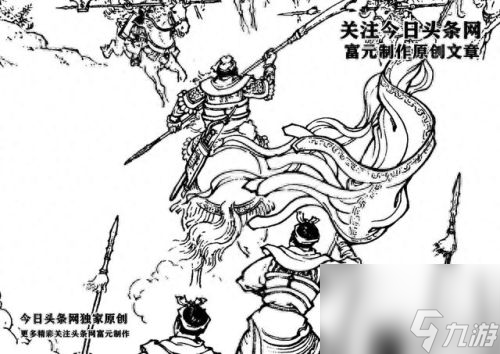 大破長蛇陣(大破長蛇陣攻略)