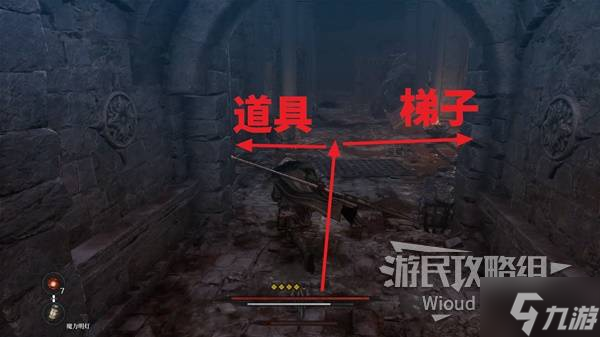 <b>第一狂戰士卡贊</b>超越者之劍支線攻略 超越者之劍附加任務怎么做