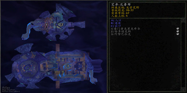 魔獸世界艾卓尼魯布任務(wù)如何通關(guān)