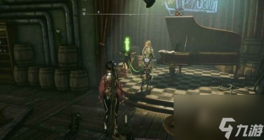 劍星stellarblade保守秘密任務攻略
