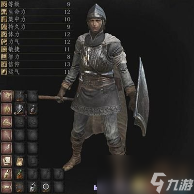 黑暗之魂3 圖文全攻略 全流程場(chǎng)景收集全BOSS戰(zhàn)解析